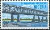 Colnect-1729-374-Niger-Bridge.jpg