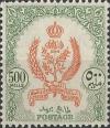Colnect-1918-594-Coat-of-arms.jpg
