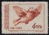 Colnect-795-004-Peace-dove.jpg