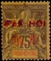 Colnect-867-074-Type-Groupe.jpg