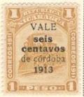 WSA-Nicaragua-Postage-1913-14.jpg-crop-127x148at604-367.jpg