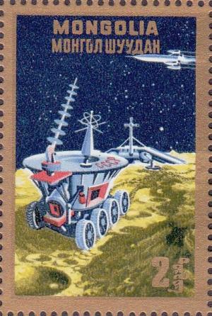 Colnect-891-664-Lunochod-1.jpg