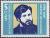 Colnect-1803-844-D-Debeljanov.jpg