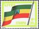 Colnect-2774-104-Nationalflag.jpg