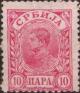 Colnect-3135-199-1894-King-Alexander-I.jpg