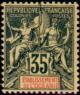 Colnect-864-884-Type-Groupe.jpg