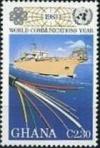 Colnect-2323-750-Cable-Ship.jpg
