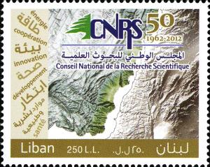 Colnect-1854-361-50th-Anniversary.jpg