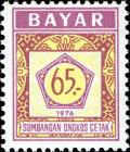 Colnect-4940-513-Numeral.jpg