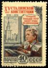 USSR_stamp_1952_CPA_1681.jpg