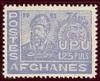 WSA-Afghanistan-Postage-1951-52.jpg-crop-187x152at756-479.jpg