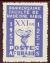 WSA-Afghanistan-Postage-1951-52.jpg-crop-171x217at535-871.jpg