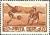 Colnect-462-953-Football.jpg