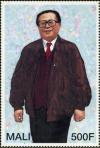 Colnect-1209-546-Li-Peng.jpg
