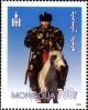 Colnect-2647-549-On-horse.jpg