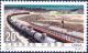 Colnect-1601-556-Railways.jpg