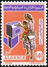 Colnect-1049-056-Stamp-Day.jpg