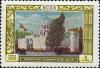 USSR_stamp_1956_CPA_1879.jpg
