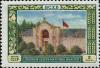 USSR_stamp_1956_CPA_1880.jpg