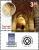 Colnect-2663-356-Akko-Acre.jpg