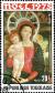 Colnect-5130-568-Mantegna.jpg