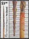 Colnect-2932-957-Spear-Tao.jpg