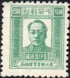 Colnect-5507-957-Mao-Zedong.jpg