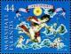 Colnect-6176-572-Antinous.jpg