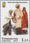 Colnect-1859-587-Costumes.jpg