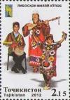 Colnect-1859-588-Costumes.jpg