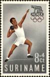 Colnect-4969-581-Shot-put.jpg