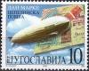 Colnect-1889-459-Stamp-day.jpg