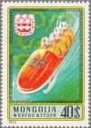 Colnect-3666-592-Bobsled.jpg