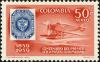Colnect-4402-624-1859-Stamp-Seaplane.jpg