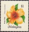 Colnect-996-559-Hibiscus.jpg