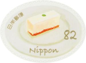 Colnect-6119-259-Cheesecake.jpg