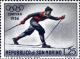 Colnect-481-591-Skiing.jpg