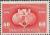 Colnect-597-993-75th-anniv-of-UPU.jpg