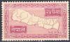 Colnect-2034-655-Map-of-Nepal.jpg