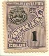 Colnect-2152-485-Coat-of-Arms.jpg