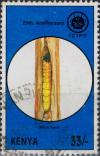 Colnect-2507-505-Maize-borer.jpg