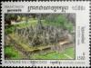 Colnect-2614-765-Prasat-Bayon.jpg