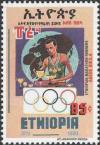 Colnect-2774-095-Abebe-Bikila.jpg