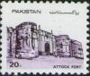 Colnect-899-745-Attock-Fort.jpg