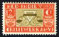 Colnect-2183-605-YMCA-emblem.jpg
