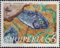 Colnect-5547-685-Fish-Mosaic.jpg