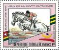 Colnect-5572-025-Horse-riding.jpg