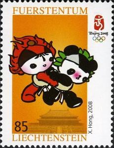 Colnect-1141-675-Martial-arts.jpg