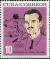 Colnect-5675-195-Oscar-Lucero.jpg