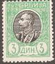 Colnect-2421-035-King-Peter-I.jpg